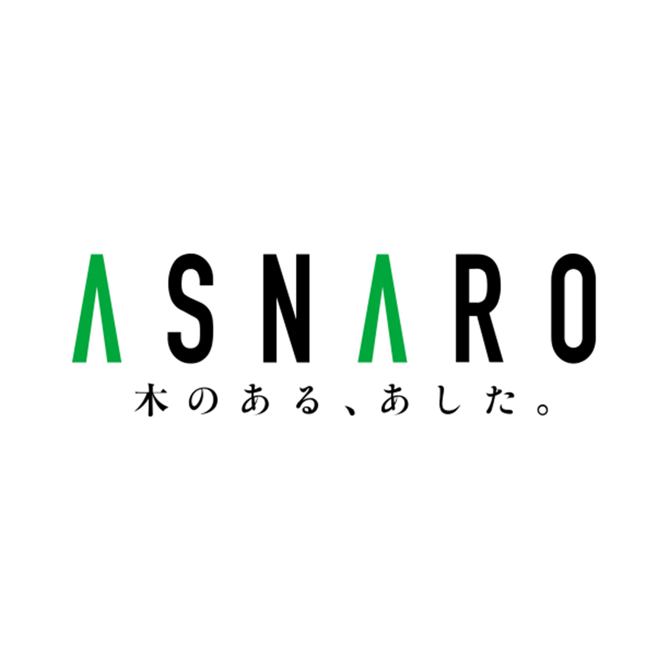 エシカルマテリアル専門の手芸屋さん。鳥取で国産材を使ったウッドパーツを製造・販売しています。テーマは「使えば使うほど社会がちょっぴりしあわせになる素材」。